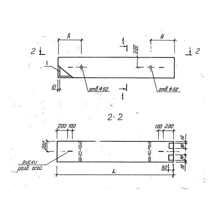 Колонна железобетонная 2КНО 48-60-5-36-32